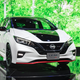 Nissan Leaf NISMO Concept
